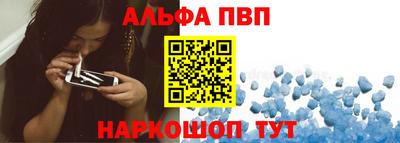 MDMA Ливны