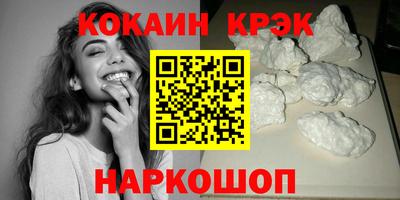 mdma Ликино-Дулёво