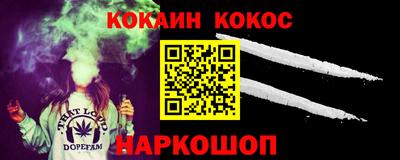 ECSTASY Лесосибирск