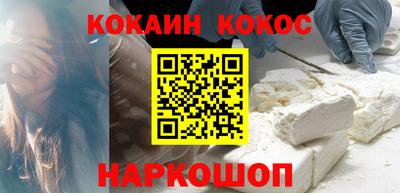 ECSTASY Лесосибирск