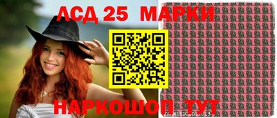 MDMA Ливны