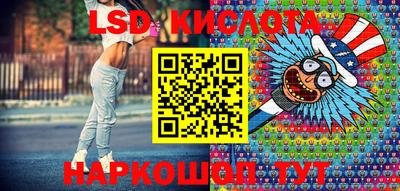mdma Ликино-Дулёво