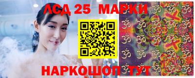 ECSTASY Лесосибирск
