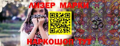 mdma Ликино-Дулёво