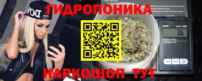 MDMA Ливны
