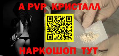 ECSTASY Лесосибирск
