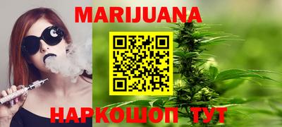 mdma Ликино-Дулёво