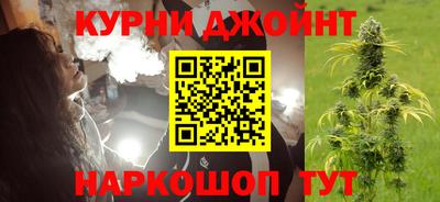 MDMA Ливны