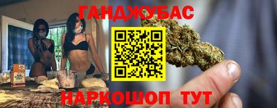 mdma Ликино-Дулёво