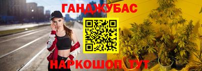 mdma Ликино-Дулёво
