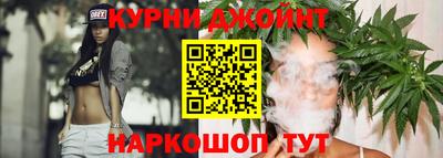 mdma Ликино-Дулёво