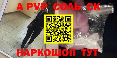 mdma Ликино-Дулёво