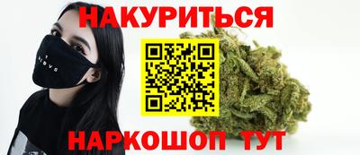 гидропоника Малоярославец