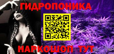 mdma Ликино-Дулёво