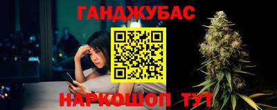 ECSTASY Лесосибирск