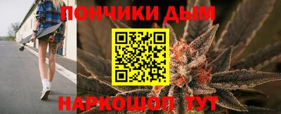 гидропоника Малоярославец