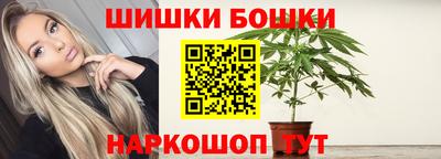 MDMA Ливны