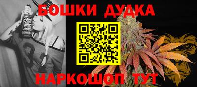 гидропоника Малоярославец