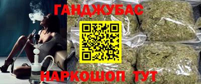 MDMA Ливны
