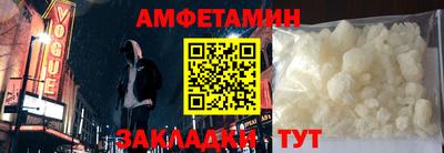 ECSTASY Лесосибирск