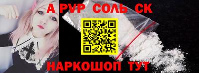 ECSTASY Лесосибирск