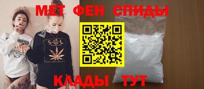 MDMA Ливны