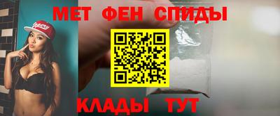 соль ск Малгобек