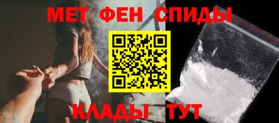 MDMA Ливны
