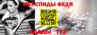 прущие грибы Мариинск