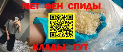 ECSTASY Лесосибирск