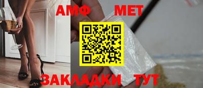 ECSTASY Лесосибирск