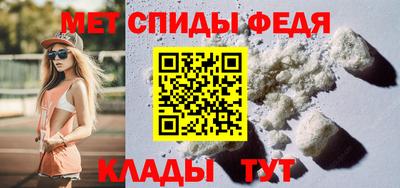соль ск Малгобек