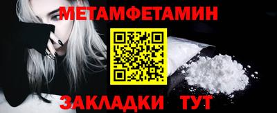 ECSTASY Лесосибирск