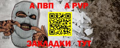 mdma Ликино-Дулёво