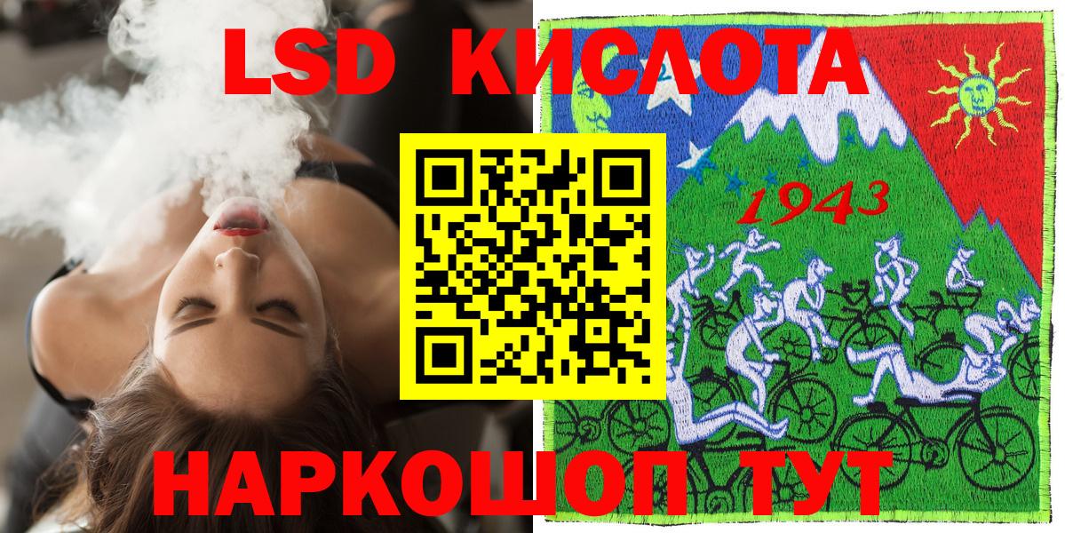 Марки NBOMe 1,8мг  Марки NBOMe 1,8мг  Вход с VPN  купить наркотик  Фролово 